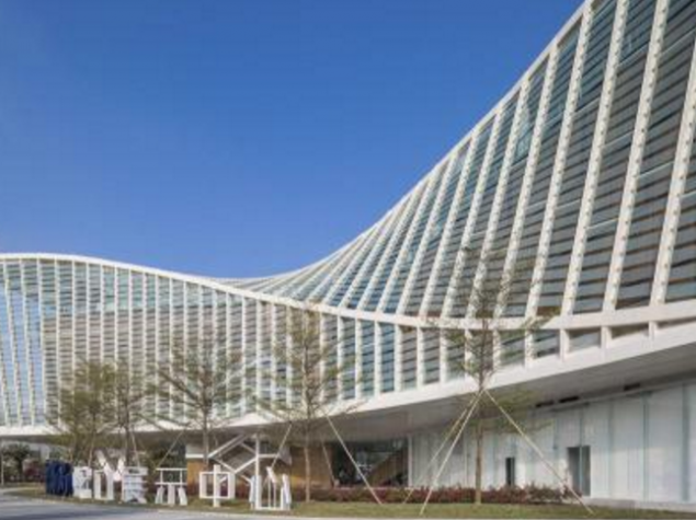 Shenzhen Bay No. 1 Marketing Center