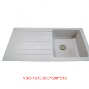 Kitchen basin