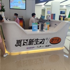 人造石咨詢臺子