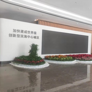 人造石廣告墻弧形