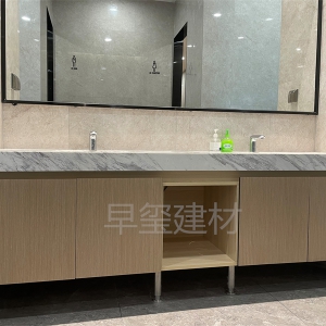 抗倍特柜門板，隔斷墻