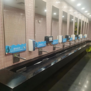 機場懸掛式一體盆