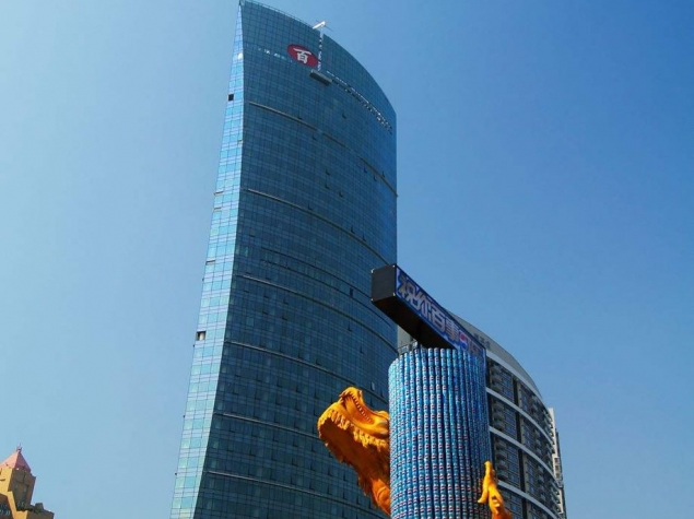 百仕達(dá)大廈
