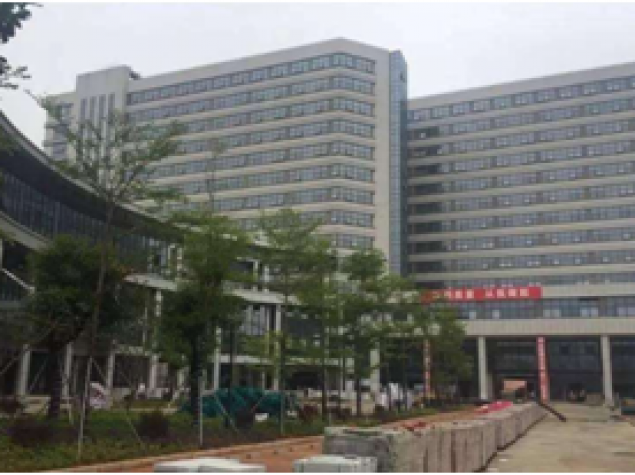 深圳大學(xué)附屬醫(yī)院（學(xué)府醫(yī)院）