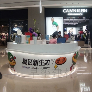 商場(chǎng)大廳圓形咨詢臺(tái)