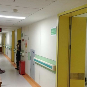 抗倍特醫院診室墻板